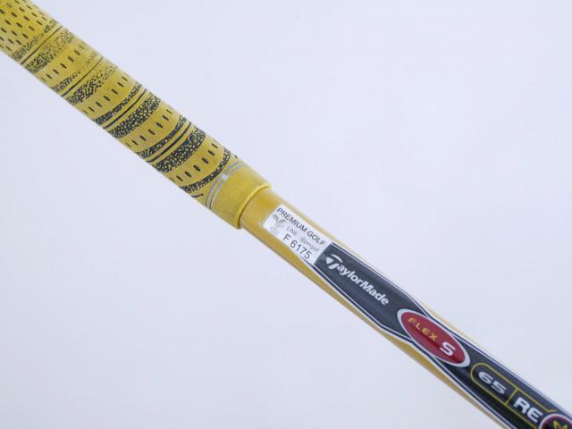 Driver : Taylormade : Taylormade r7 Superquad Loft 9.5 Flex S