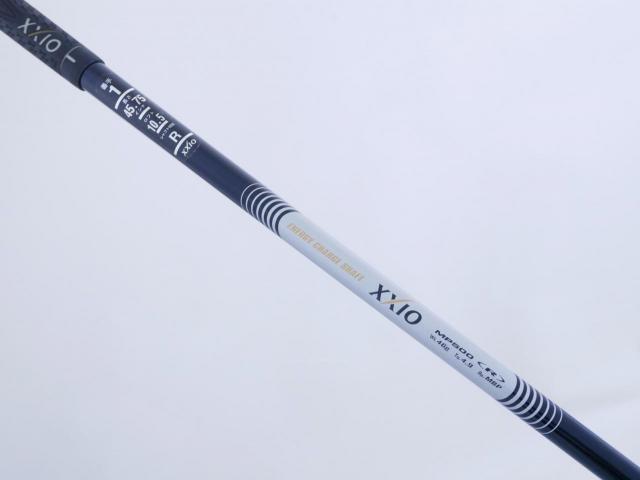 Driver : XXIO : ไดรเวอร์ XXIO 5 (460cc.) Loft 10.5 ก้าน MP-500 Flex R