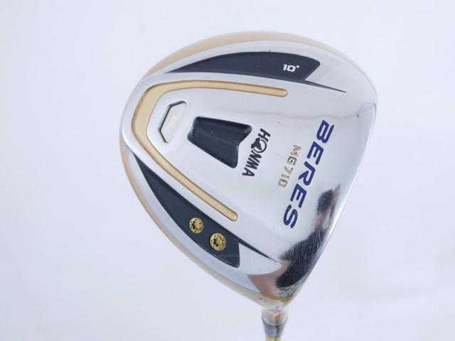 Driver : Honma : **ก้าน 4 ดาว** Honma Beres MG710 (460cc.) Loft 10 ก้าน ARMRQ UD49 Flex R (4 ดาว)