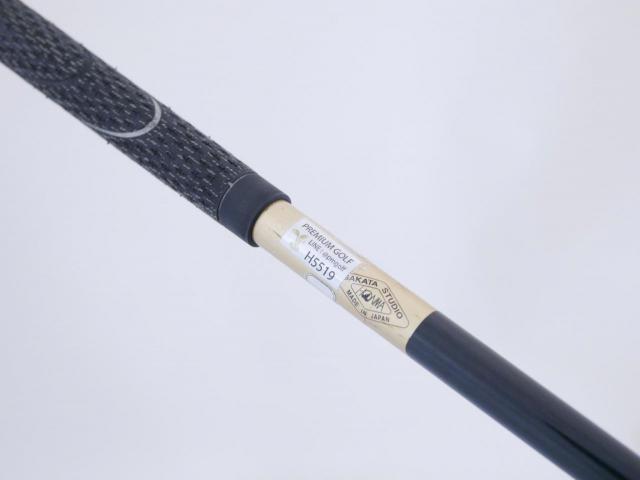 Fairway Wood : Honma : ไม้กระเทย Honma Beres U-201 Loft 25 ก้าน ARMRQ B49 Flex R (2 ดาว)