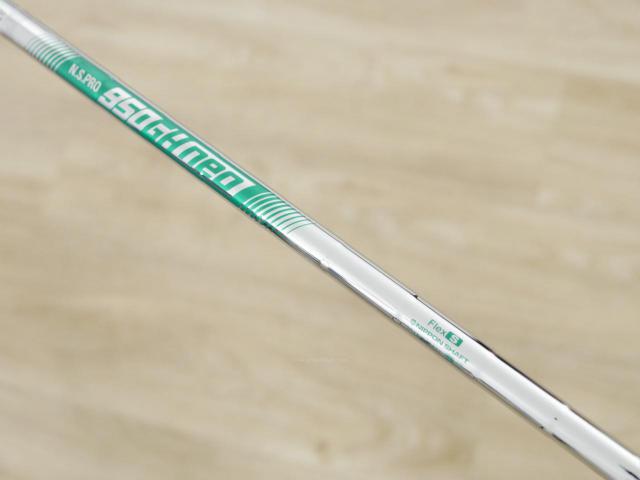 Wedge : Callaway : Wedge Callaway Opus Loft 50 ก้านเหล็ก NS Pro 950 NEO Flex S