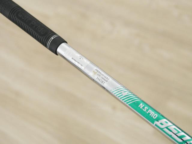 Wedge : Callaway : Wedge Callaway Rogue ST Max Fast (ออกปี 2022 ตีง่ายที่สุด ไกลสุดของ Callaway) Loft 51 ก้านเหล็ก NS Pro 850 NEO Flex S