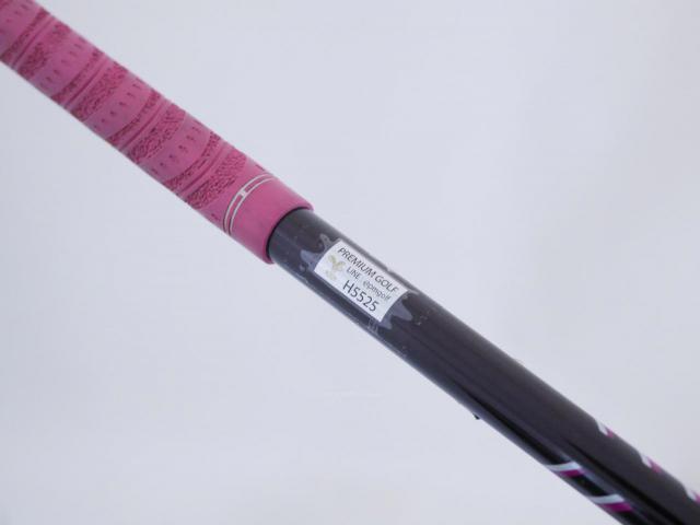 Lady club : All : ไม้กระเทย Katana Sword SL-Eleven Loft 21 Flex L