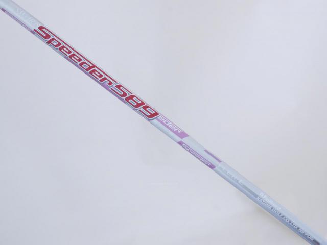 Lady club : All : ไม้กระเทย Katana Sword ATC-589 Loft 26 ก้าน Speeder 589 Flex L