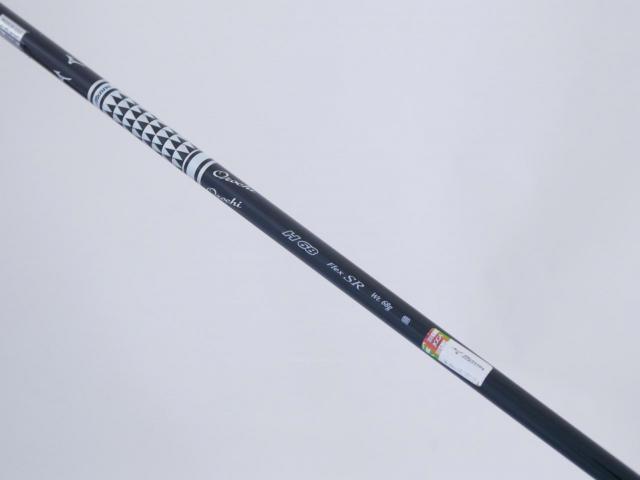 Fairway Wood : Other Brand : ไม้กระเทย Mizuno MP CLK-H Loft 25 Flex SR