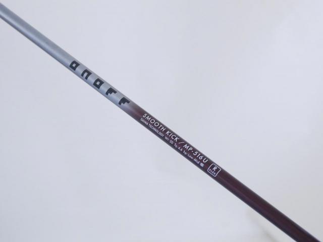 Fairway Wood : Other Brand : ไม้กระเทย Daiwa OnOff AKA Fairway Wings (ออกปี 2017) Loft 26 Flex R