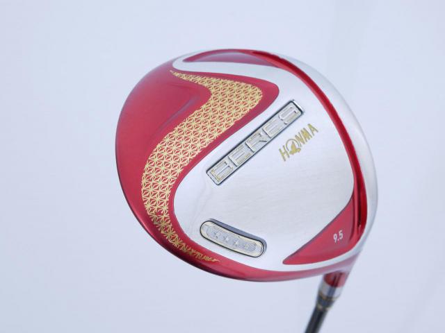 Driver : Honma : **ก้าน 4 ดาว** ไดรเวอร์ Honma Beres 2020 (ออกปี 2020) Loft 9.5 ก้าน Honma ARMRQ (52) Flex S (4 ดาว)
