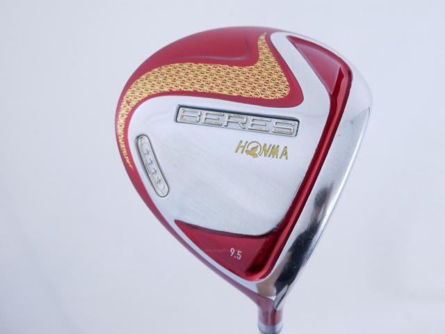 Driver : Honma : **ก้าน 4 ดาว** ไดรเวอร์ Honma Beres 2020 (ออกปี 2020) Loft 9.5 ก้าน Honma ARMRQ (52) Flex S (4 ดาว)