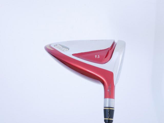 Driver : Honma : **ก้าน 4 ดาว** ไดรเวอร์ Honma Beres 2020 (ออกปี 2020) Loft 9.5 ก้าน Honma ARMRQ (52) Flex S (4 ดาว)