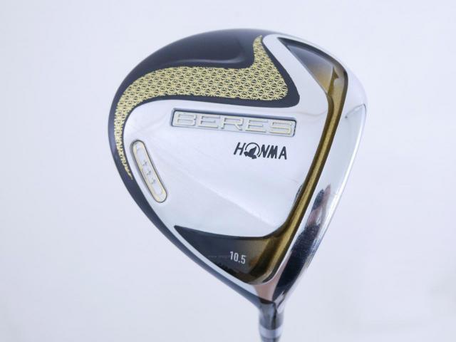 Driver : Honma : **ก้าน 3 ดาว** ไดรเวอร์ Honma Beres 2020 (ออกปี 2020) Loft 10.5 ก้าน Honma ARMRQ (42) Flex R (3 ดาว)