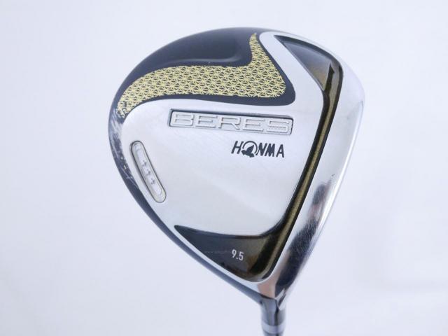 Driver : Honma : **ก้าน 3 ดาว** ไดรเวอร์ Honma Beres 2020 (ออกปี 2020) Loft 9.5 ก้าน Honma ARMRQ (47) Flex S (3 ดาว)