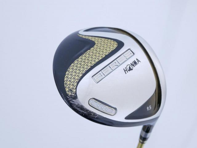 Driver : Honma : **ก้าน 3 ดาว** ไดรเวอร์ Honma Beres 2020 (ออกปี 2020) Loft 9.5 ก้าน Honma ARMRQ (47) Flex S (3 ดาว)
