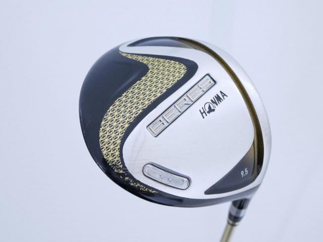 Driver : Honma : ไดรเวอร์ Honma Beres 2020 (ออกปี 2020) Loft 9.5 ก้าน Honma ARMRQ (47) Flex R (2 ดาว)