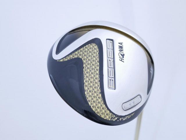Driver : Honma : ไดรเวอร์ Honma Beres 2020 (ออกปี 2020) Loft 9.5 ก้าน Honma ARMRQ (47) Flex R (2 ดาว)