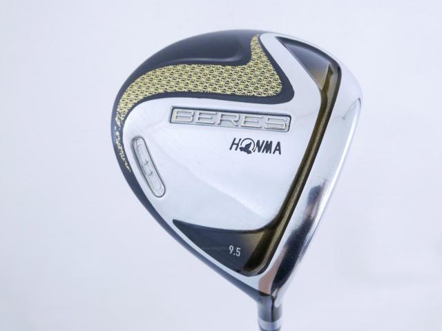 Driver : Honma : ไดรเวอร์ Honma Beres 2020 (ออกปี 2020) Loft 9.5 ก้าน Honma ARMRQ (47) Flex R (2 ดาว)