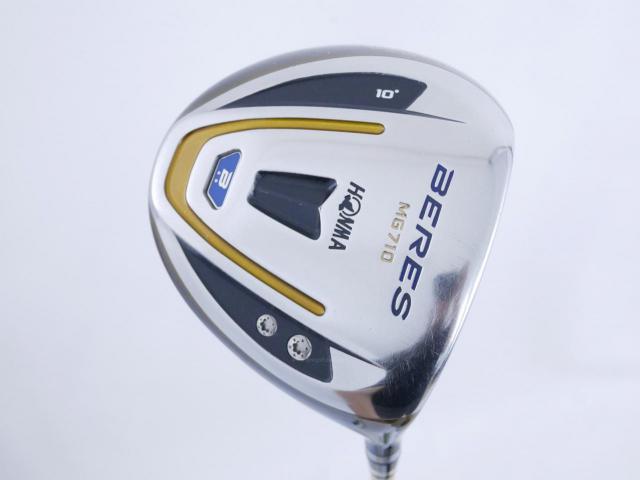 Driver : Honma : Honma Beres MG710 (460cc.) Loft 10 ก้าน ARMRQ UD49 Flex R (2 ดาว)