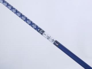 Lady club : All : ไดรเวอร์ Callaway Paradym Max Fast (รุ่นปี 2023 Japan Spec.) Loft 12 ก้าน Mitsubishi ELDIO 40 Flex L