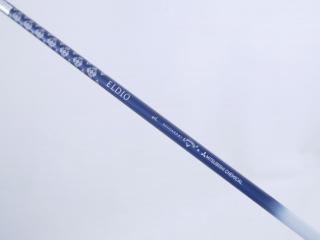 Lady club : All : ไดรเวอร์ Callaway Paradym Max Fast (รุ่นปี 2023 Japan Spec.) Loft 12 ก้าน Mitsubishi ELDIO 40 Flex L