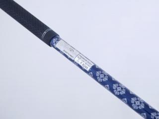 Lady club : All : ไดรเวอร์ Callaway Paradym Max Fast (รุ่นปี 2023 Japan Spec.) Loft 12 ก้าน Mitsubishi ELDIO 40 Flex L