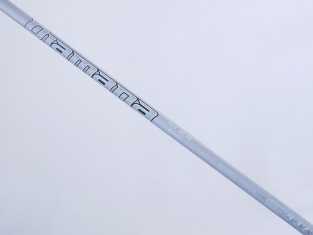 Driver : Other Brand : ไดรเวอร์ Srixon ZX5 Mk II LS (รุ่นปี 2023) Loft 9.5 ก้าน Mitsubishi Diamana 50 Flex SR