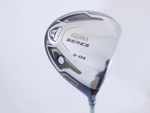Driver : Honma : Honma Beres S-03 (ปี 2015) Loft 10.5 ก้าน ARMRQ 8 (45) Flex R (2 ดาว)
