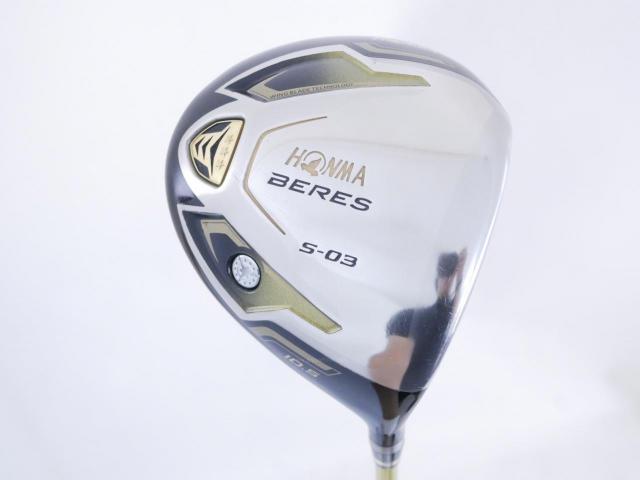 Driver : Honma : **ก้าน 3 ดาว** Honma Beres S-03 (ปี 2015) Loft 10.5 ก้าน ARMRQ 8 (49) Flex R (3 ดาว)
