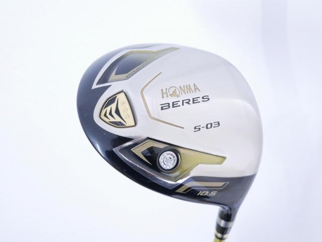 Driver : Honma : **ก้าน 3 ดาว** Honma Beres S-03 (ปี 2015) Loft 10.5 ก้าน ARMRQ 8 (49) Flex R (3 ดาว)