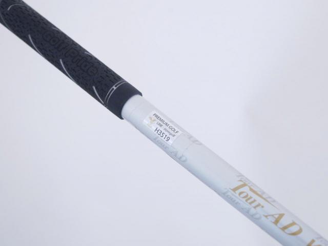 Driver : Katana : ไดรเวอร์ Katana Voltio G Hi (หน้าเด้งเกินกฏ มี Offset กันลูกบานออกขวา) Loft 10 ก้าน Tour AD VT-5 Flex S