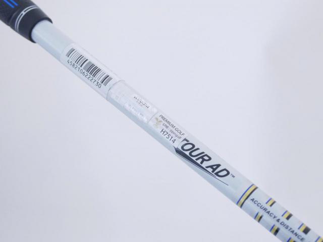 Driver : Ryoma : ไดรเวอร์ Ryoma Maxima II Type D (ปี 2021) Loft 10.5 ก้าน Tour AD RM-2 Flex R