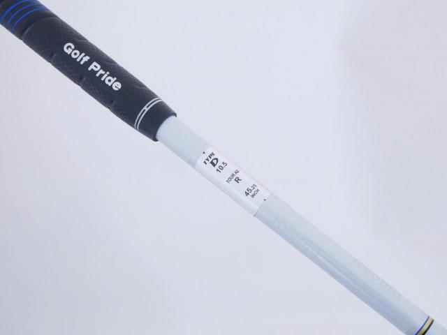 Driver : Ryoma : ไดรเวอร์ Ryoma Maxima II Type D (ปี 2021) Loft 10.5 ก้าน Tour AD RM-2 Flex R