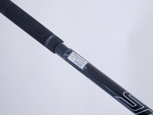 Driver : Yamaha : ไดรเวอร์ Yamaha Inpres DriveStar Type D (รุ่นล่าสุด ออกปี 2024 ตีไกล ตีมันมากๆ) Loft 10.5 ก้าน Fujikura Speeder NX TM-425d Flex R