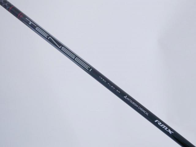 Driver : Yamaha : ไดรเวอร์ Yamaha Driver RMX VD/M (ออกปี 2024) Loft 10.5 ก้าน Mitsubishi TENSEI TR50 Flex SR