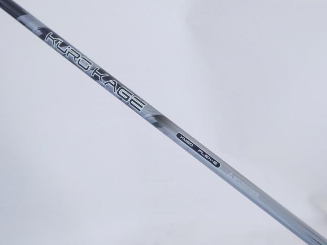 Driver : Yamaha : ไดรเวอร์ Yamaha RMX VD59 (รุ่นปี 2022) Loft 10.5 (ปรับได้) ก้าน Mitsubishi KUROKAGE XM60 Flex S