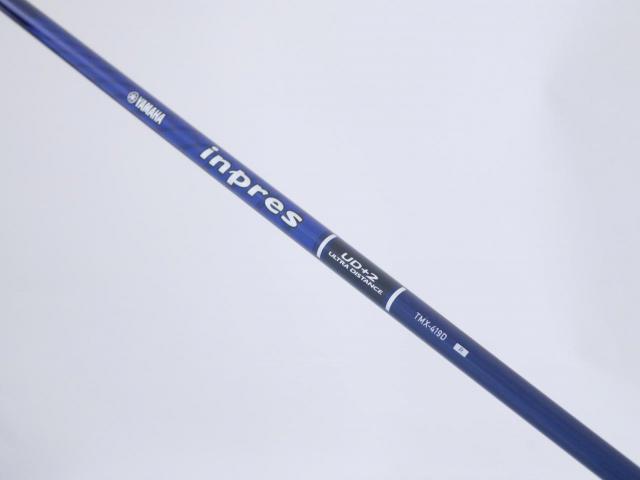 Driver : Yamaha : ไดรเวอร์ Yamaha Inpres UD+2 (ออกปี 2019 เบา สบาย ไกล) Loft 10.5 Flex R
