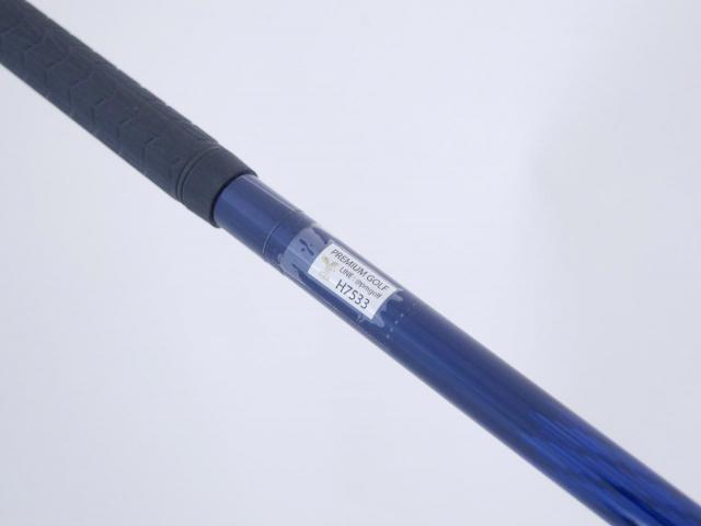 Driver : Yamaha : ไดรเวอร์ Yamaha Inpres UD+2 (ออกปี 2019 เบา สบาย ไกล) Loft 10.5 Flex R
