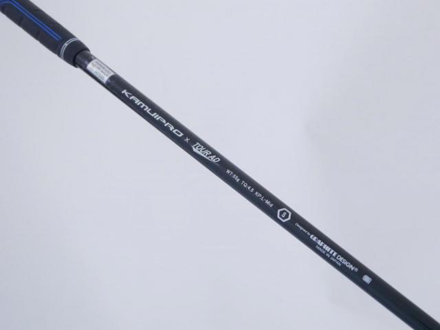 Driver : Kamui : **ก้านสั้น** ไดรเวอร์ KAMUI PRO TP-XI Nitrogen (รุ่นใหม่) Loft 10 Flex S