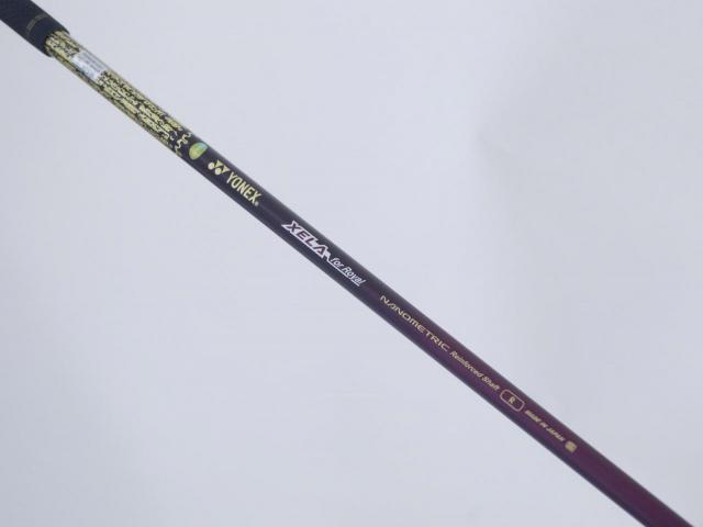 Driver : Yonex : ไดรเวอร์ Yonex Royal DTP (รุ่นท๊อปสุด ออกปี 2016 ตีไกลมากๆ) Loft 10 Flex R