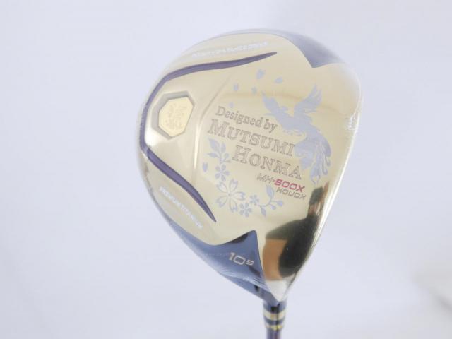 Driver : Other Brand : **ของใหม่ ยังไม่แกะพลาสติก** ไดรเวอร์ Mutsumi Honma MH500X HOUOH (หัวขนาด 500cc. หน้าเด้งเกินกฏ) Loft 10.5 Flex SR