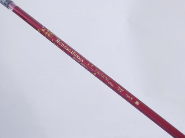 Driver : Other Brand : **ของใหม่ ยังไม่แกะพลาสติก** ไดรเวอร์ Mutsumi Honma MH488X (หัวขนาด 488cc. หน้าเด้งเกินกฏ) Loft 10.5 Flex R