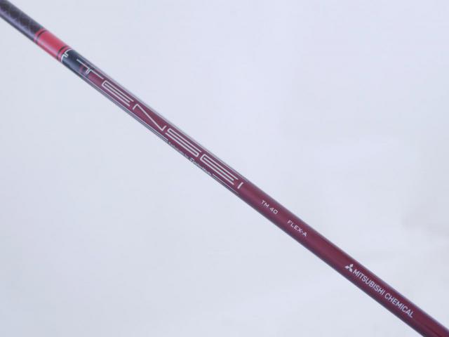 Lady club : All : หัวไม้ 3 Taylormade Stealth (ออกปี 2022 Japan Spec.) Loft 16.5 ก้าน Mitsubishi TENSEI TM40 Flex A (Lady)