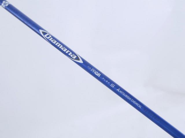 Fairway Wood : PRGR : หัวไม้ 3 PRGR RS (รุ่นปี 2019) Loft 15 ก้าน Mitsubishi Diamana Flex S (M-43)