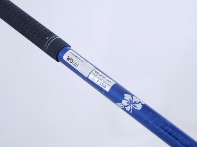 Fairway Wood : PRGR : หัวไม้ 3 PRGR RS (รุ่นปี 2019) Loft 15 ก้าน Mitsubishi Diamana Flex S (M-43)