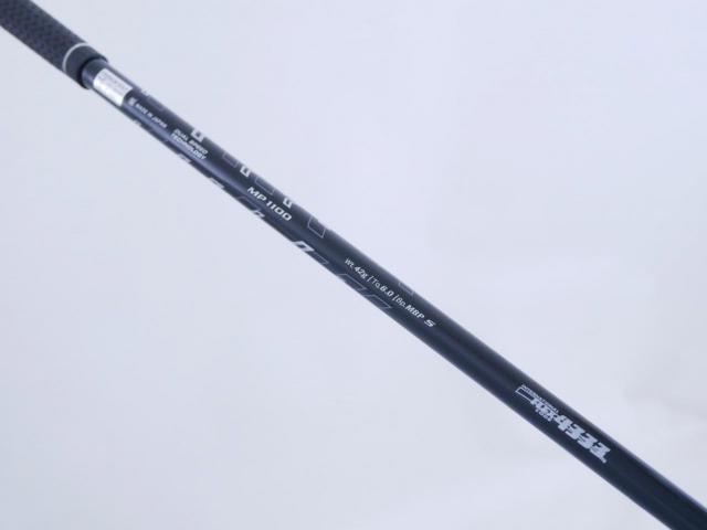 Fairway Wood : xxio : หัวไม้ 4 XXIO 11 (ปี 2021) Loft 16.5 ก้าน MP-1100 Flex S