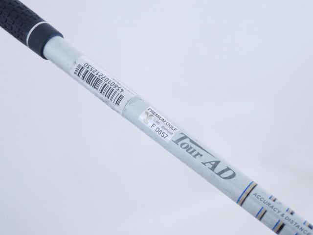 Fairway Wood : Other Brand : หัวไม้ 5 Ryoma F Titanium (รุ่นปี 2019 ไกลมากๆ) Loft 18 ก้าน Tour AD RF2 Flex R
