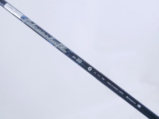 Driver : Kasco : ไดรเวอร์ Kasco UFO (ออกปี 2021 ตีง่ายมาก) Loft 10.5 Flex S