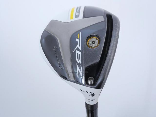 Fairway Wood : Taylormade : หัวไม้ 3 Taylormade RBZ Stage II Tour Loft 14.5 ก้าน Tour AD YSQ 55 Flex R