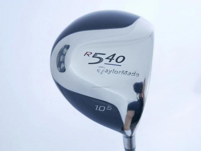 Driver : Taylormade : ไดรเวอร์ Taylormade R540 Loft 10.5 Flex S