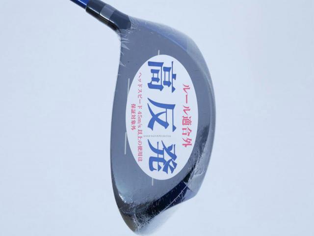 Driver : Kasco : **ของใหม่ ยังไม่แกะพลาสติก** ไดรเวอร์ Kasco ZEUS Impact Easy Spec Hi-Cor (รุ่นปี 2020 หน้าเด้งเกินกฏ หัวขนาด 480cc.) Loft 11.5 Flex R2