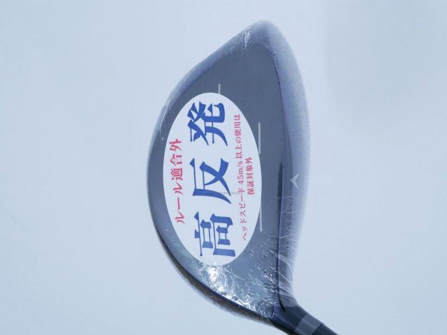 Driver : Kasco : **ของใหม่ ยังไม่แกะพลาสติก** ไดรเวอร์ Kasco ZEUS Impact Easy Spec Hi-Cor (รุ่นปี 2020 หน้าเด้งเกินกฏ หัวขนาด 480cc.) Loft 11.5 Flex R2