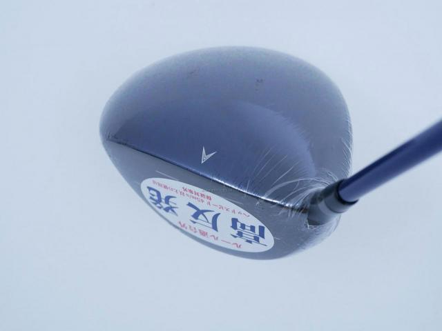 Driver : Kasco : **ของใหม่ ยังไม่แกะพลาสติก** ไดรเวอร์ Kasco ZEUS Impact Easy Spec Hi-Cor (รุ่นปี 2020 หน้าเด้งเกินกฏ หัวขนาด 480cc.) Loft 11.5 Flex R2